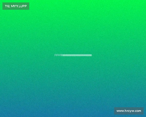 FIFA18生涯模式无缘世界杯的遗憾职业之路全纪录与成长历程